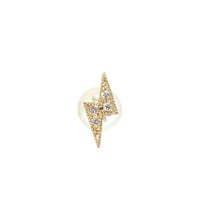 inazuma