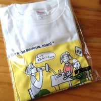 もっと本気出してよTシャツ