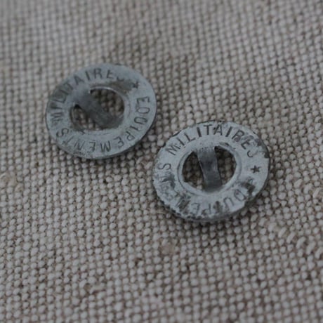 希少　フランス軍アルミボタン 14㎜ 　1個（Ctype）equipements militaire  369
