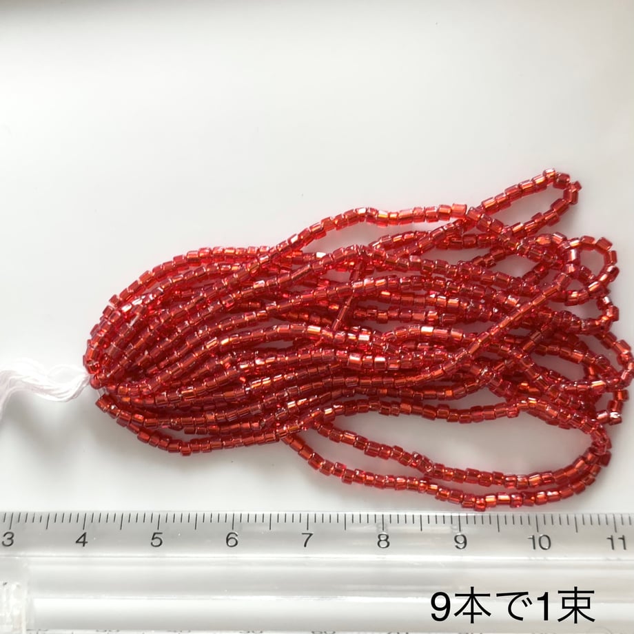 65c16c204e11f123967e9205