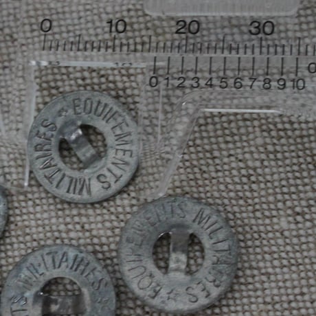 希少　フランス軍アルミボタン 16㎜ 　1個　equipements militaire  366