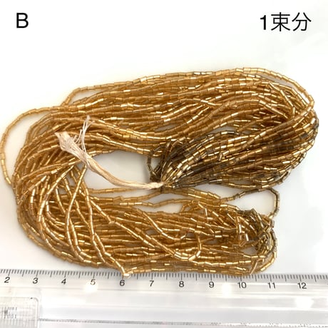 .アンティーク竹ビーズ Ø1.5㎜（ｺﾞｰﾙﾄﾞ）1束　1920年代　フランス製　S328