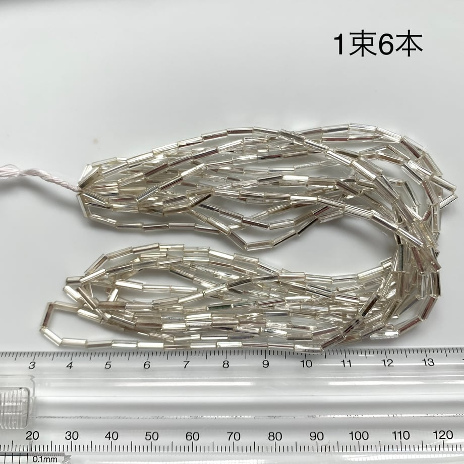 65c0ff834e11f11a117e925b