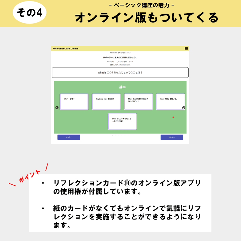 66bc6cdf130f3401c7b267b7