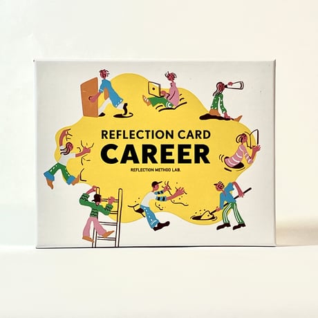 リフレクションカード®Career