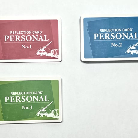 リフレクションカード®Personal