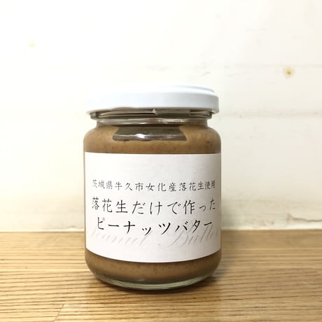 【冷凍便】女化アソートセット