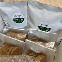 【お試し・送料込み】クッキー4袋とナチュグルブレンド2袋のセット