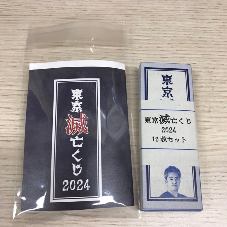 6620b2d7f848b10363cf3772