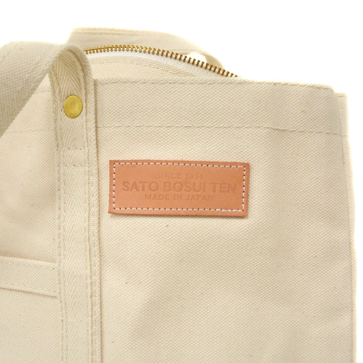 ▷購入者は要プロフ一読◁様　　AO-4511 京袋帯 粋な帆船 織出し fit=scale-down,w=1200