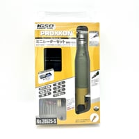 PROXXON ミニルーターセット MM100