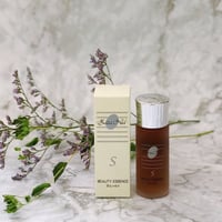 〈シザニア〉UVカットエッセンス 30ml×２個【未開封】 シザニア〉UVカットエッセンス 30ml×2個【未開封】