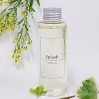 KIGI By SierraOrganica(キギ バイ シエラオーガニカ) トリートメントオ