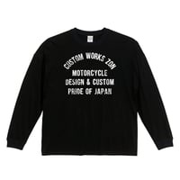ZON　オリジナル　ルーズフィット　5.6オンス　ロングTシャツ　長袖Tシャツ
