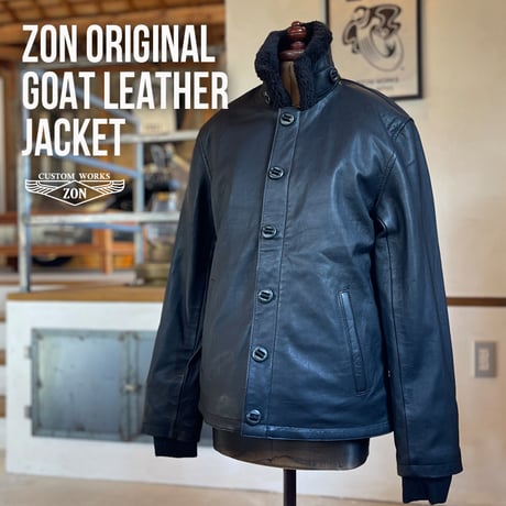 n1デッキジャケット | STORES