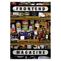 FRONTEND MAGAZINE（フロントエンドマガジン）Vol.40