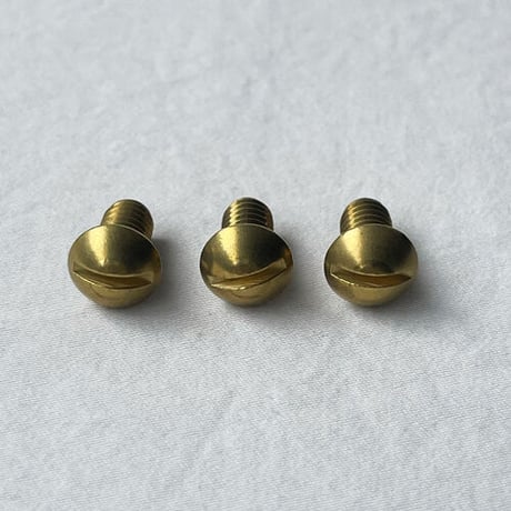 ファンネル取付用ネジ3本セット　マイナスネジ　ブラス製（真鍮）