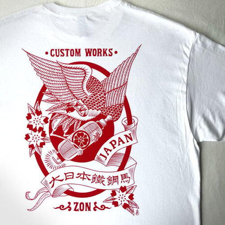 ZON original T-shirt　ZONオリジナルTシャツ　ホワイト　Design By 遊鷹