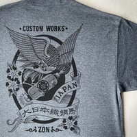 ZON original T-shirt　ZONオリジナルTシャツ　グレー　Design By 遊鷹