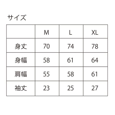 ZONオリジナル　5.6オンス　ルーズフィット　ポケット付きTシャツ