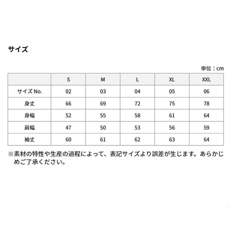 ZONオリジナル プルオーバーパーカ フード スウェット