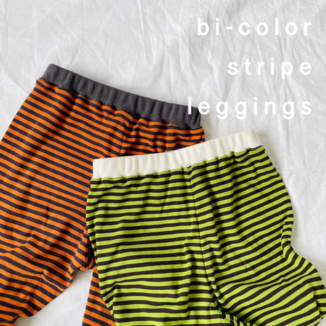 bi-color stripe leggings【kids】