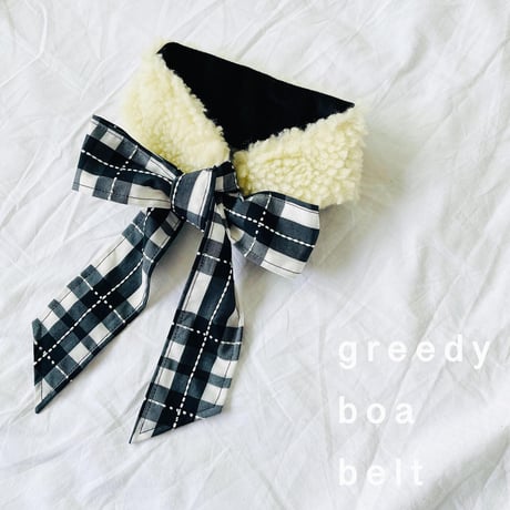 greedy boa  belt