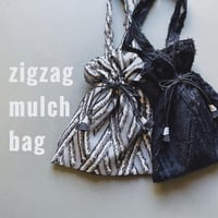 【受注製作分】zigzag mulch bag