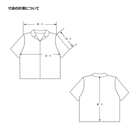 logo open collar shirt【kids・junior・otona】
