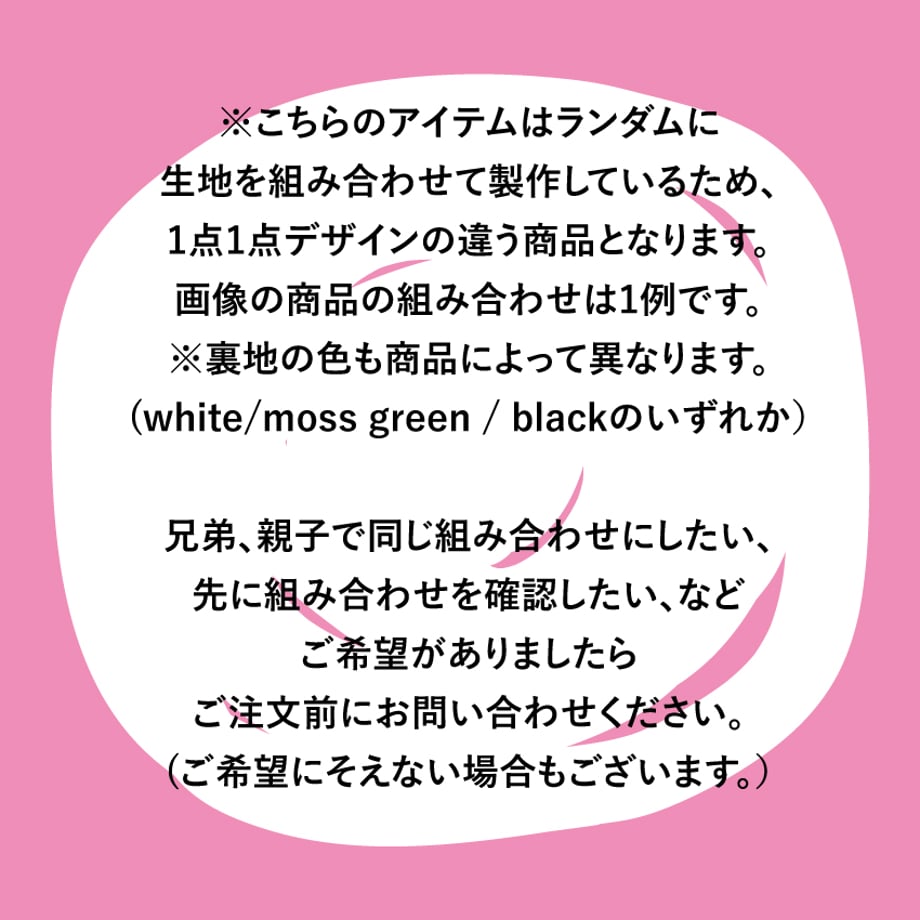 6243c17834e01745a3733920