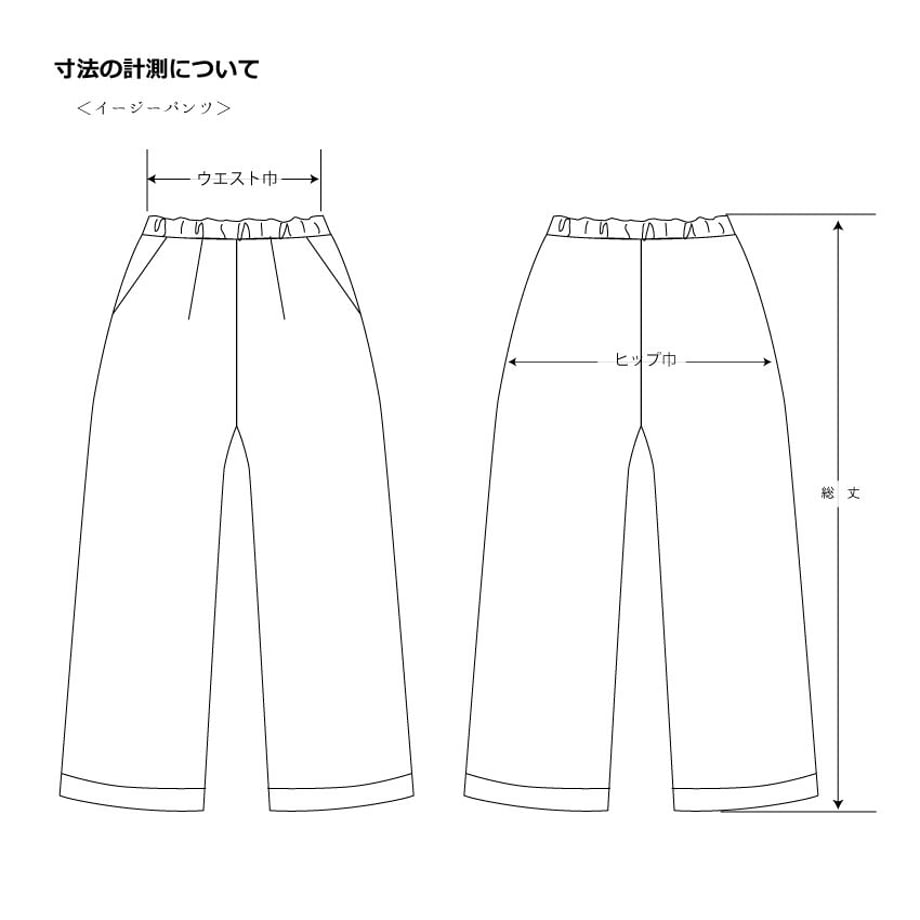 6524c549ab0a12002d385d3e