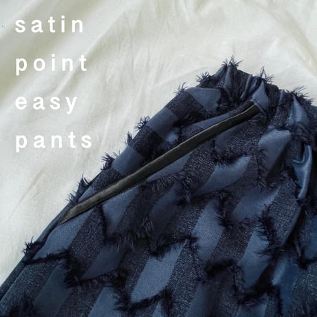 satin point easy pants【kids・junior・otona】
