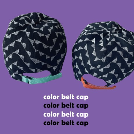 color belt cap