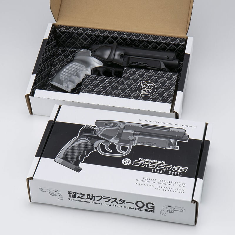 Tomenosuke Blaster OG Stunt Model Kit (clear pa