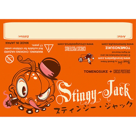 Stingy Jack Bewitching Exclusive by Brandt Peters
