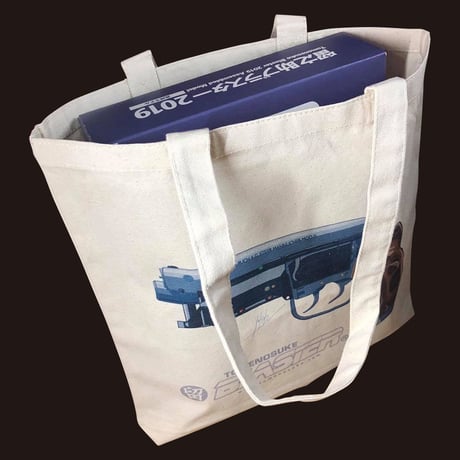Tomenosuke Blaster tote bag by Jakob Staermose