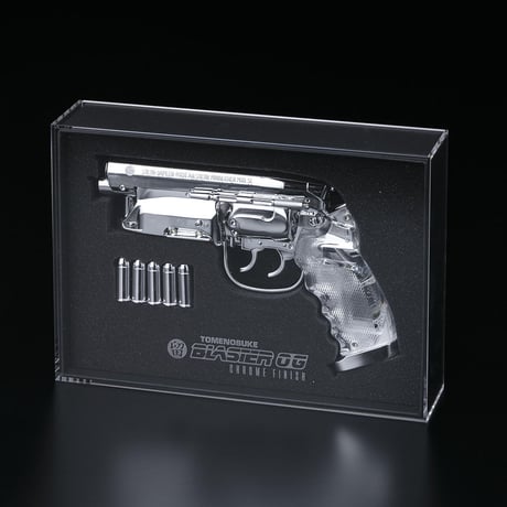 Tomenosuke Blaster OG Stunt Model Chrome Finish