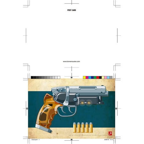 Tomenosuke Blaster 4 Post Card Set