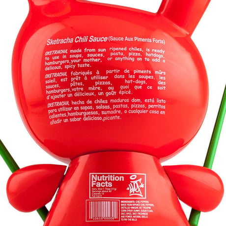 Sketracha Solid 8 inch Dunny by Sket One