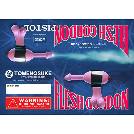Sofubi Flesh Gordon Pistol ORIGINAL color by Gregory Jein