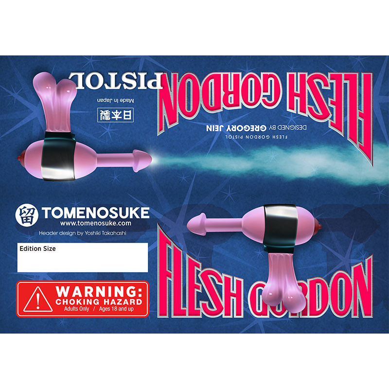 Sofubi Flesh Gordon Pistol ORIGINAL color by Gr