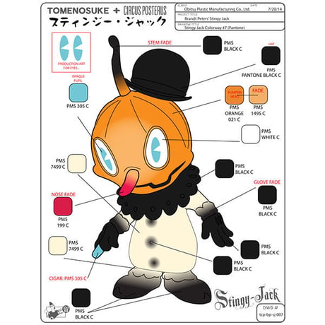 Stingy Jack Bewitching Exclusive by Brandt Peters