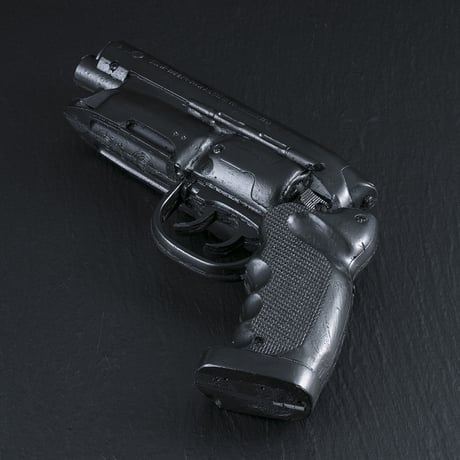 Duplicate of The Second Generation Stunt Blaster