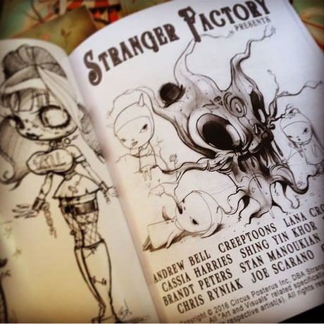 Stranger Factory Coloring Book