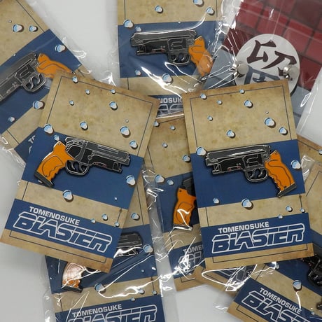 1/5 Tomenosuke Blaster Pin (R-side) by Jakob Stærmose