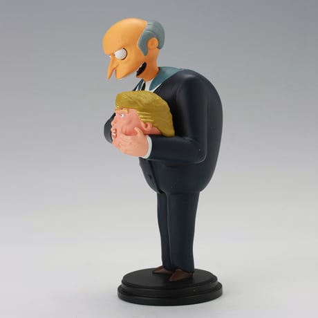 Trump Unmasked by Alex Solis
