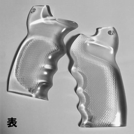 CATEGORY Tomenosuke Blaster | tomenosuke