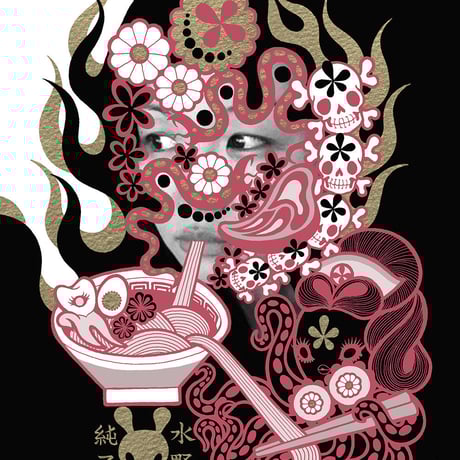 Ailurophile Glow SuperJanky by Junko Mizuno