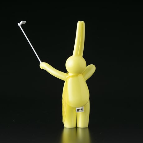 The Daily Flasher (露出狂の日々) YELLOW GID by mr clement