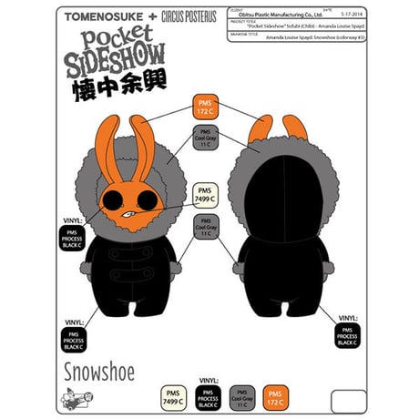 ALS Snowshoe Pocket Sideshow